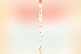 一图读懂！事关2023年度城乡居民基本养老保险与补充养老保险征缴与待遇领取图片