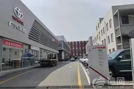 同一品牌型号不同定位还不准 街电充电宝“好借难还”图片