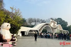 11月1日起，四川多个景区实行淡季政策：有的开闭园时间有变，有的门票降价图片