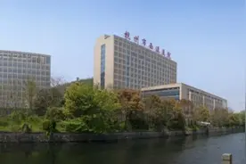 最新通知！自4月18日起，杭州市西溪医院将开设夜间门诊图片