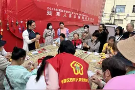 区残联开展“一针一线，帮扶再现”残疾人非遗手工培训活动图片