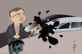 大陆高铁没靠背？图片