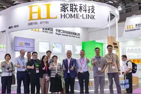 2023国际橡塑展在深圳隆重召开！家联科技生物降解环保材料受到中外客商热捧图片