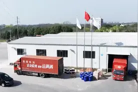 给司机和货主送大礼包！满帮集团推出措施帮扶中小企业图片