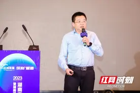 2023湖南家装行业发展论坛｜保利管道王文兵：解码隐蔽美学 构建隐蔽工程核心竞争力图片