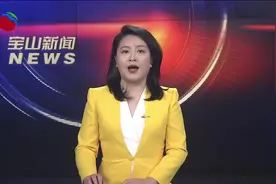 上海市中小学2023学年度校历公布视频封面