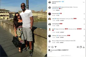 瓦妮莎晒与科比合照纪念结婚22周年：宝贝 我爱你@科比❤️图片