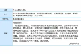 城阳丹山水库由私人承包收费钓鱼 环境堪忧被投诉图片