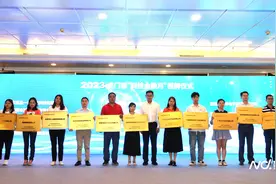 东莞虎门启动2023科技金融月，聚焦“专精特新”企业发展图片