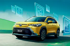 首款第五代智能电混双擎SUV锋兰达上市图片