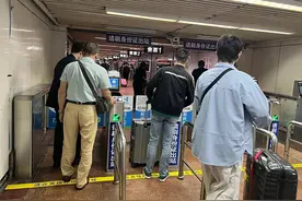 上海火车站换乘地铁“直联通道”重开！免二次安检图片