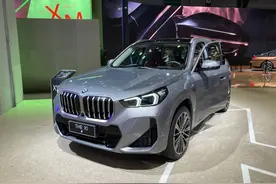 2023上海车展：宝马X1正式上市 售28.89-34.99万图片