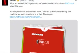奈飞计划9月底关闭DVD租赁业务：曾靠其发家，已有25年历史图片