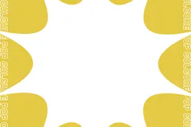 2023年的青年，还在吃2019年的文化大粪图片