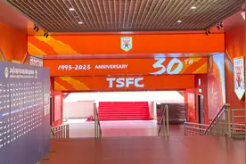 奥体开门纳客！泰山队21日主场作战，送你一份“观赛指南”图片