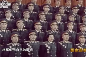 独一无二的将军合唱团，从这里走来！图片