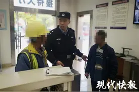 与姐姐失联6年，残障男子跨越千里到泰州寻亲图片