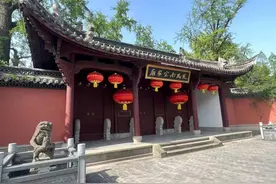 从通“衢”大道 看大国基理图片