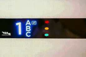 复兴号座位指示灯原来是这意思图片