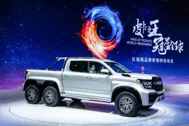 首款6×6车型亮相，长城炮最强皮卡阵容惊艳上海车展图片