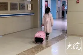 合肥七岁小女孩“懂事得让人心疼”图片