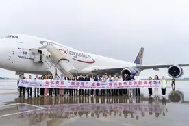 全球最后一架量产波音747从成都双流起飞图片