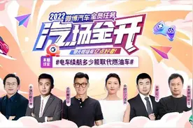 以内容促商业，微博是如何做到的？图片