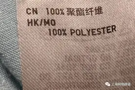 “五一”假期在即，这样穿衣服竟然是错的！图片