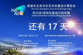 免费！多地官宣图片