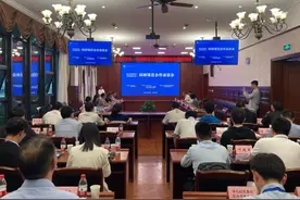 台州“抛出”20个博士后项目需求 华中科技大学接过“橄榄枝”图片