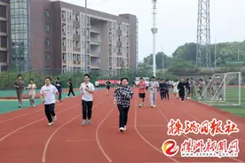 奔跑吧，青年！“互联网+体育”掀起校园“跑步潮”图片