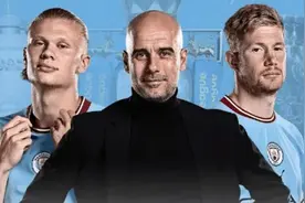 詹俊：曼城三线出击要有取舍，拿“三冠王”需实力谋略运气图片