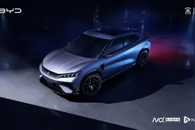 对标Model Y？比亚迪宋L亮相上海车展，将于年内上市图片