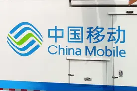 广东移动下架4G套餐？刚刚，官方澄清了！图片