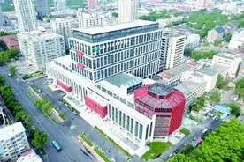 医院介绍丨山东中医药大学附属医院（山东省中医院）图片