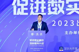 高德在深圳等地试点出租车司机车费垫付，已垫付超百万人次图片
