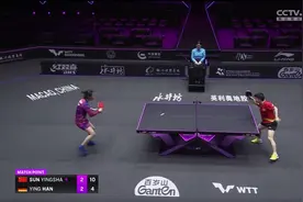 孙颖莎3-2逆转战胜韩莹 赛后采访：马琳指导告诉我要耐心图片