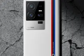 iQOO 12系列电池和快充规格曝光！要不等等这款新机？图片