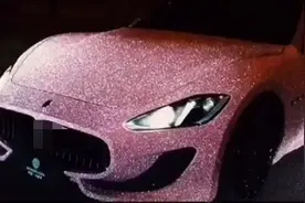 干货！贴膜改色如何备案图片