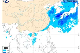 中央气象台：黄海和东海将有6~8级大风图片
