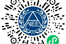 2022年下半年全国大学英语四六级加考成绩查询4月25日开通图片