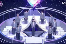 乐华迎来下一个王一博？旗下练习生韩国C位出道，股价盘中大涨11%图片