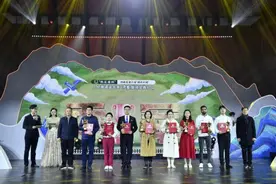 长沙民政职院留学生在湖南省“诵读中国”经典诵读大赛中喜获佳绩图片