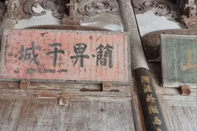 浙江历史最悠久的学校，今年424岁了！图片