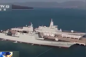 8艘万吨级新型驱逐舰获得官宣 人民海军远海作战能力跨越式提升图片