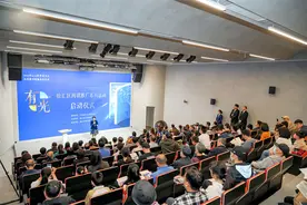 世界读书日｜来徐家汇书院，和徐光启“仰望”同一片浩瀚星空图片