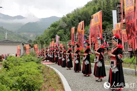 浙江景宁：“畲汉融合乐满城”民族同心祈福典礼举行图片