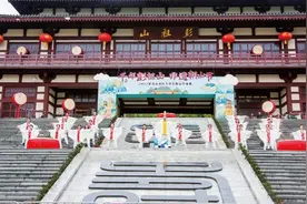 “千年彭祖山·非遗朝山节”图片