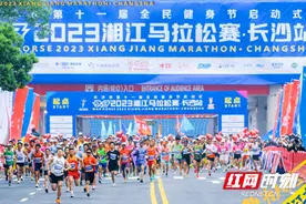 他们是赛场另一道风景 天心区近千个忙碌身影为湘江马拉松赛护航图片