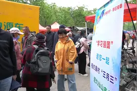 “学习强国”学习平台走进曲阜市吴村镇九仙山“三月三”庙会图片